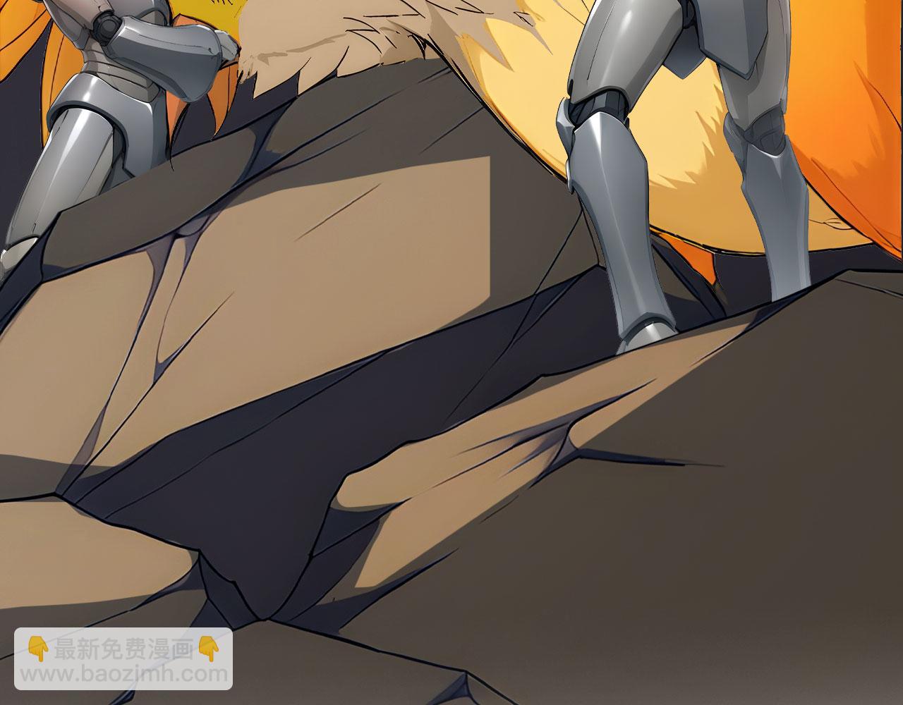 95 秦爽遇险！(1/2)-第96话