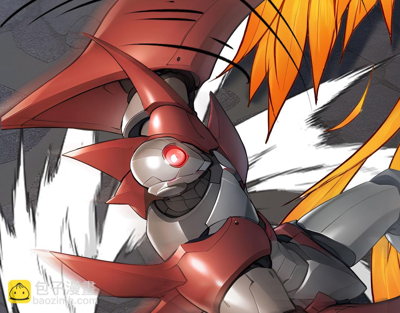 95 秦爽遇险！(1/2)-第96话