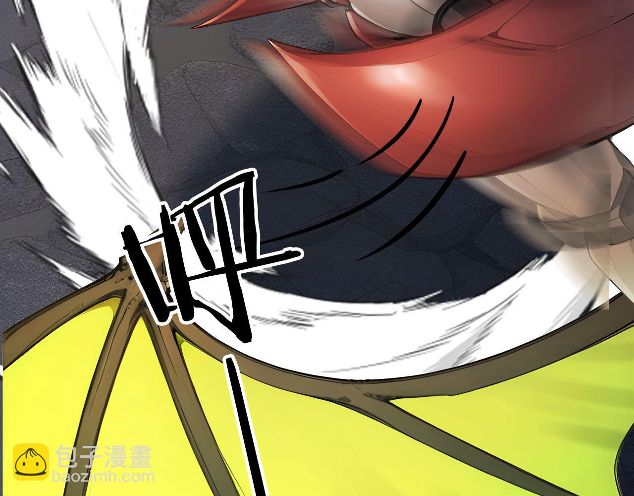 95 秦爽遇险！(1/2)-第96话