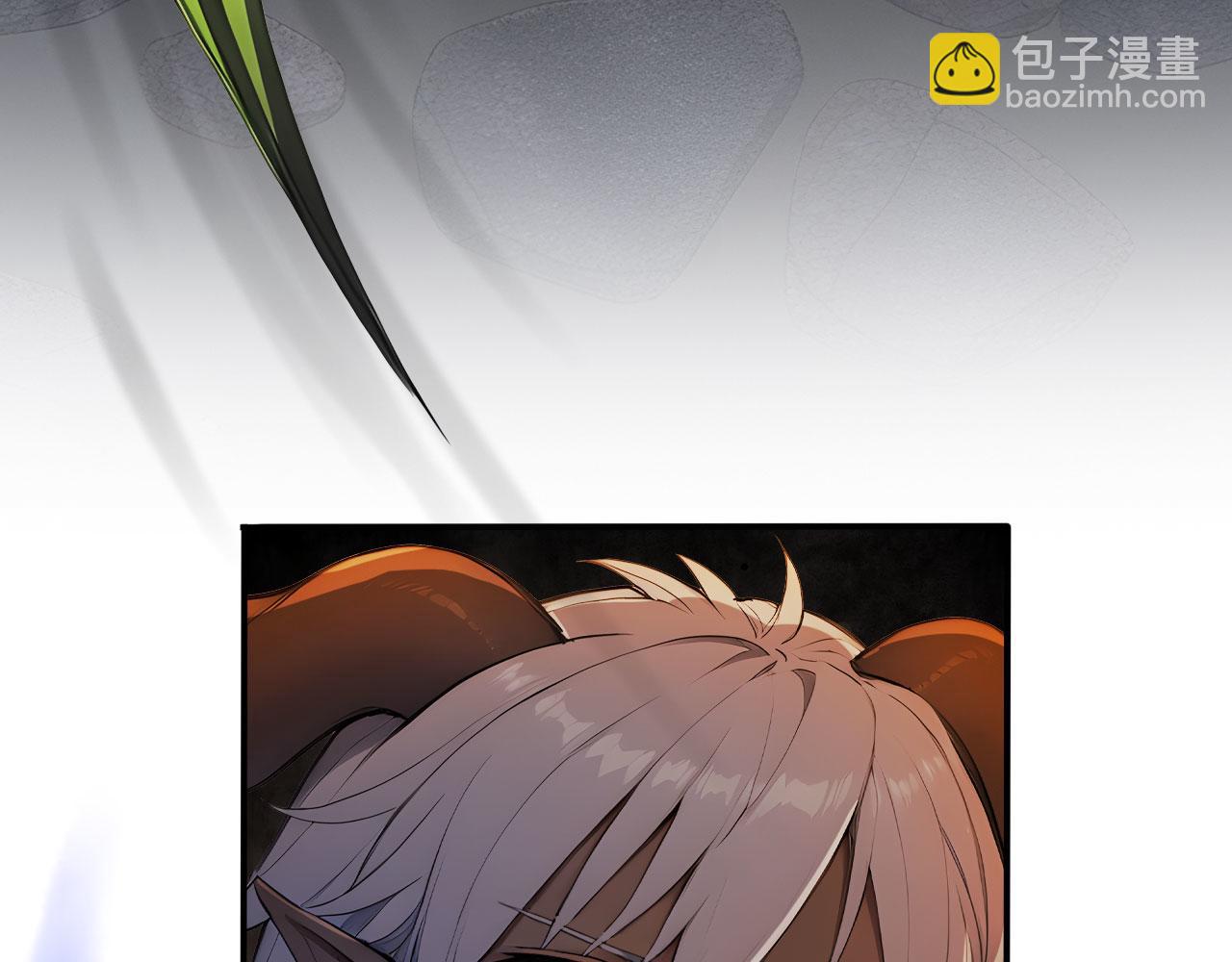 95 秦爽遇险！(1/2)-第96话