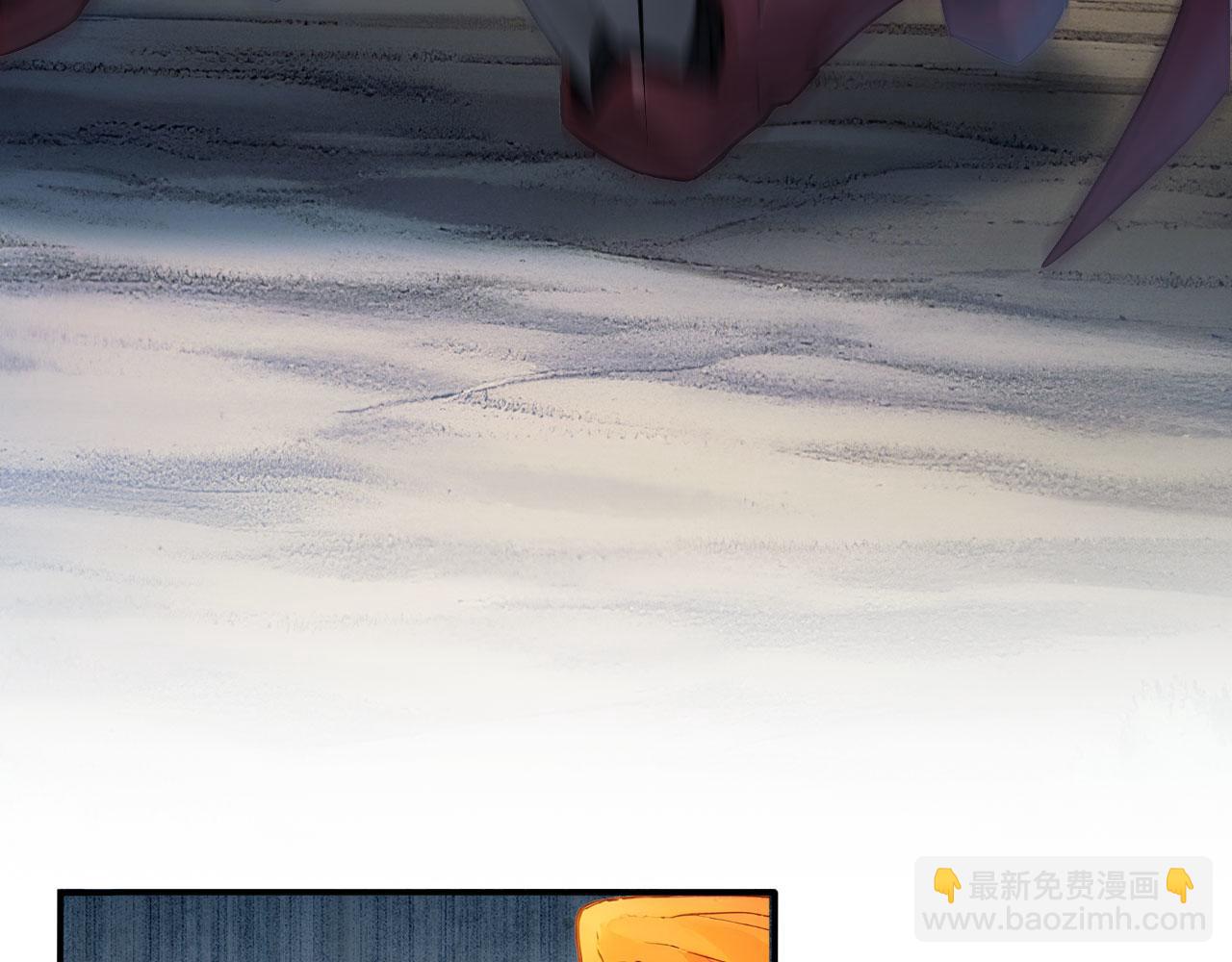 95 秦爽遇险！(1/2)-第96话