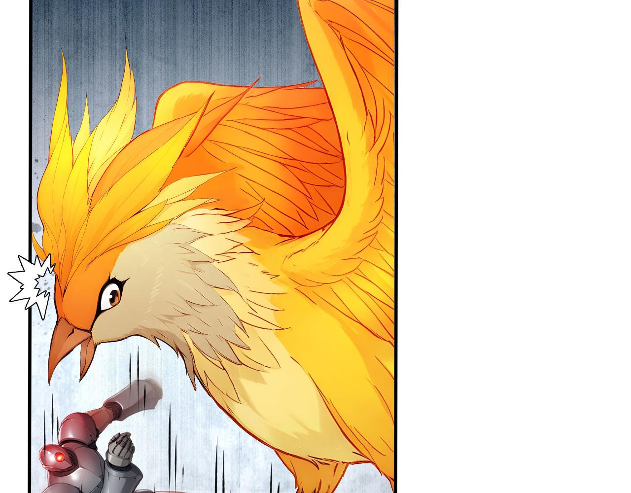 95 秦爽遇险！(1/2)-第96话