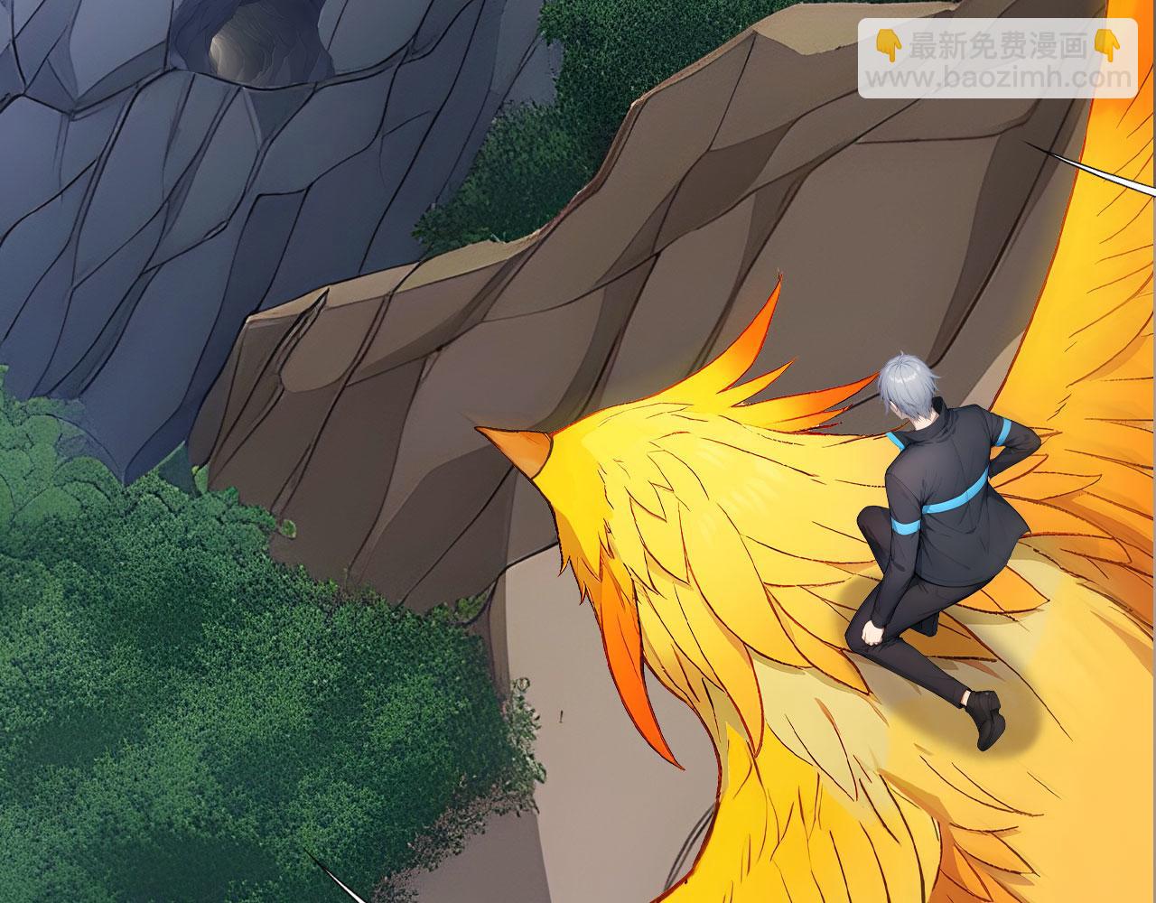 95 秦爽遇险！(1/2)-第96话