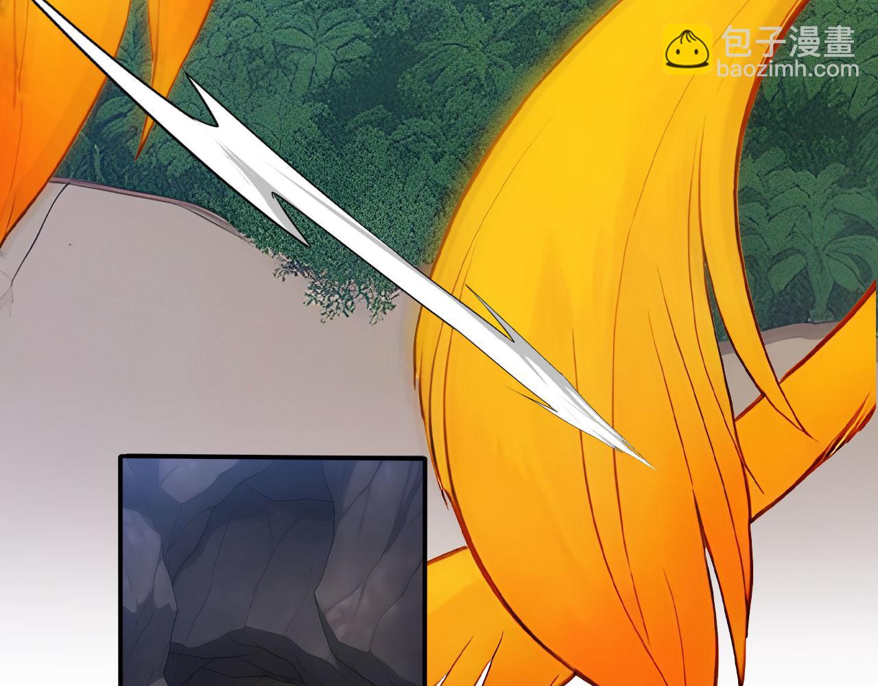 95 秦爽遇险！(1/2)-第96话