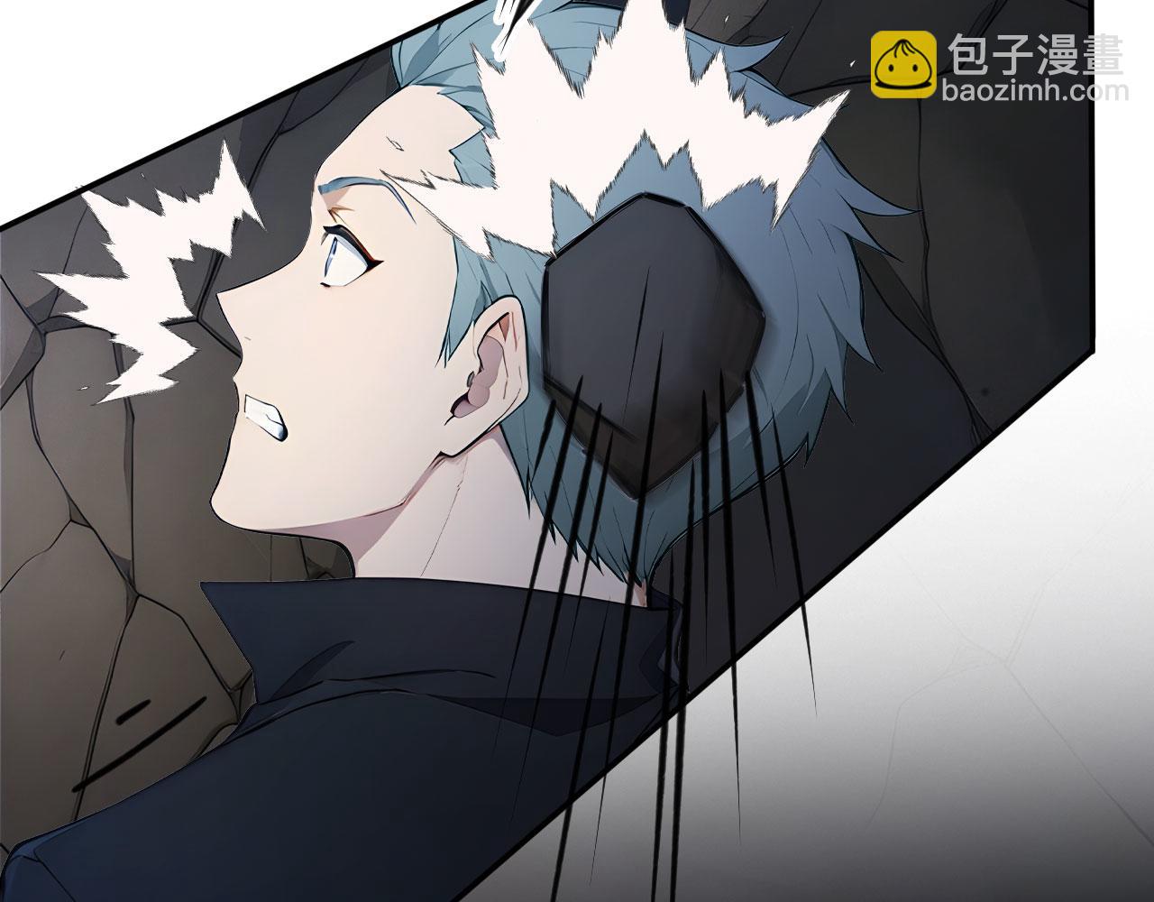 95 秦爽遇险！(1/2)-第96话