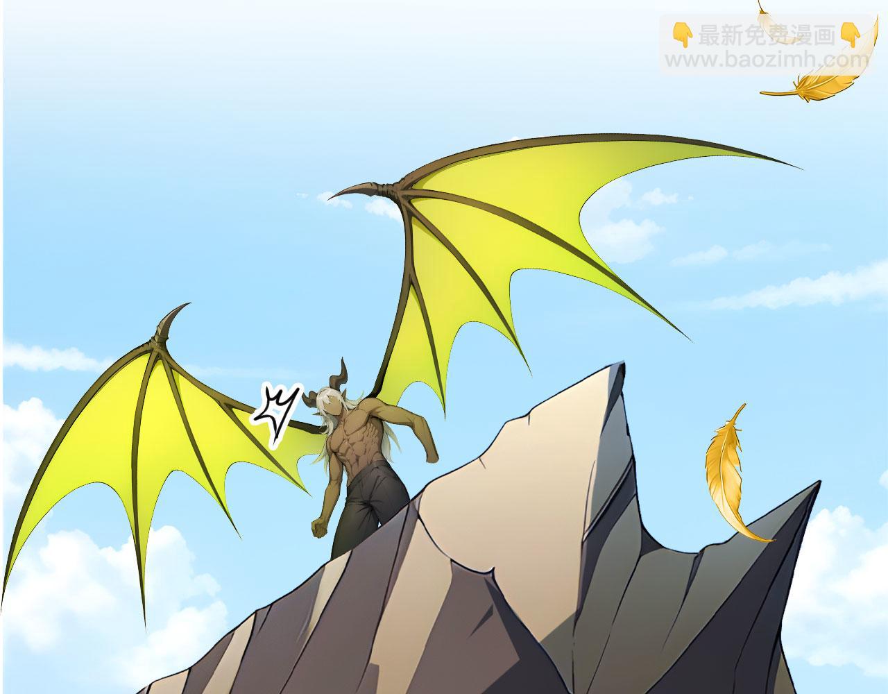 95 秦爽遇险！(1/2)-第96话