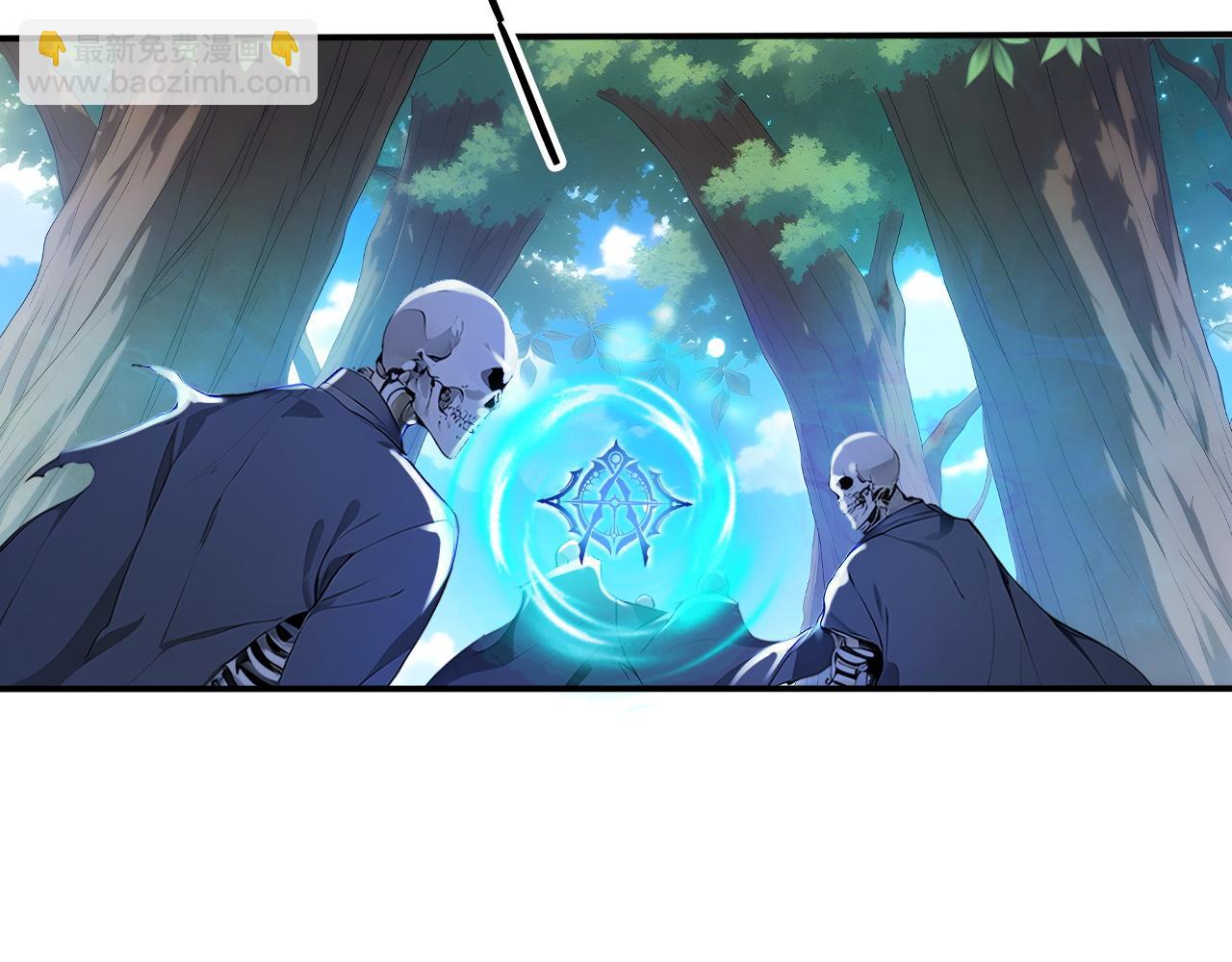 97 秦爽突破(1/2)-第98话