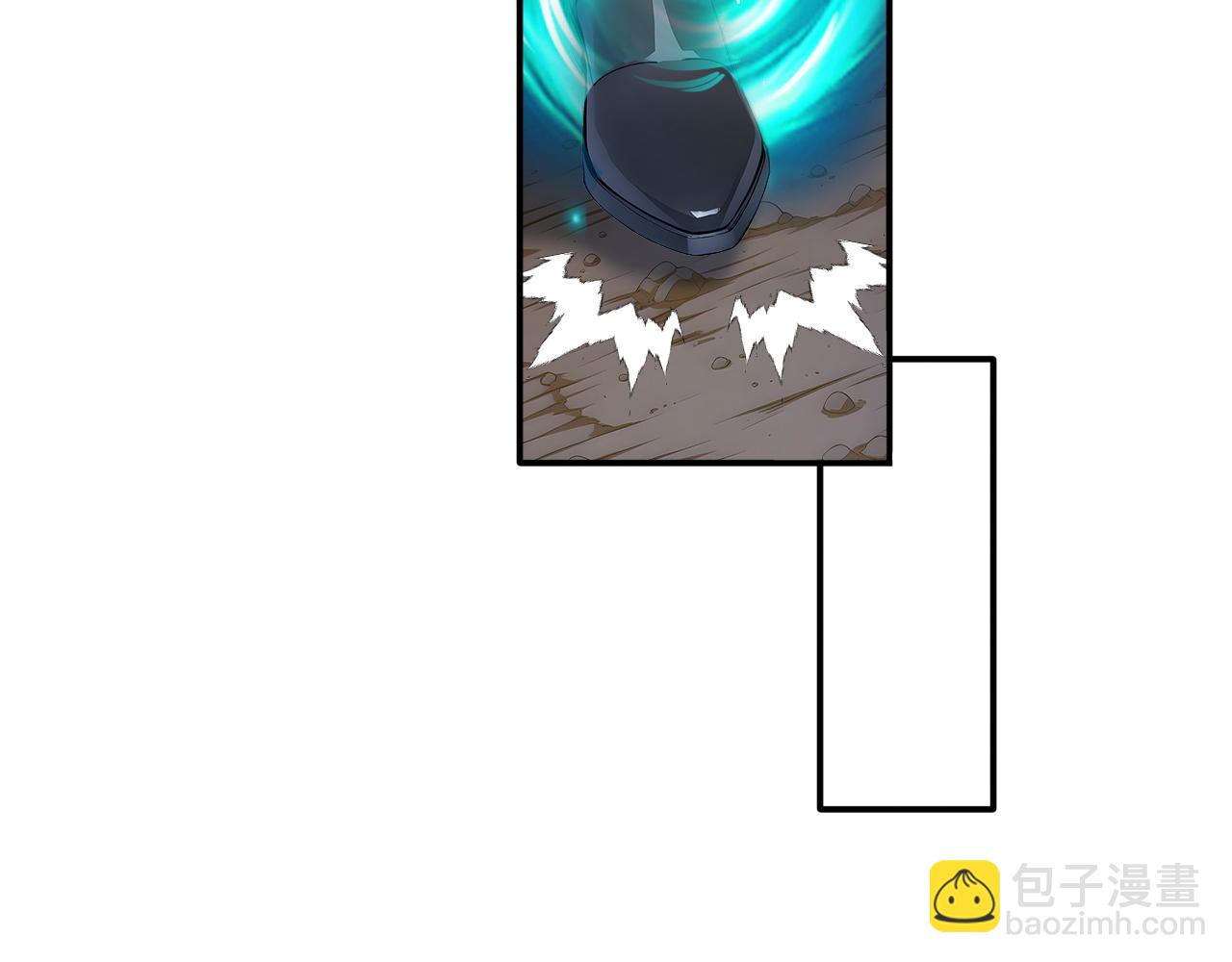 97 秦爽突破(1/2)-第98话