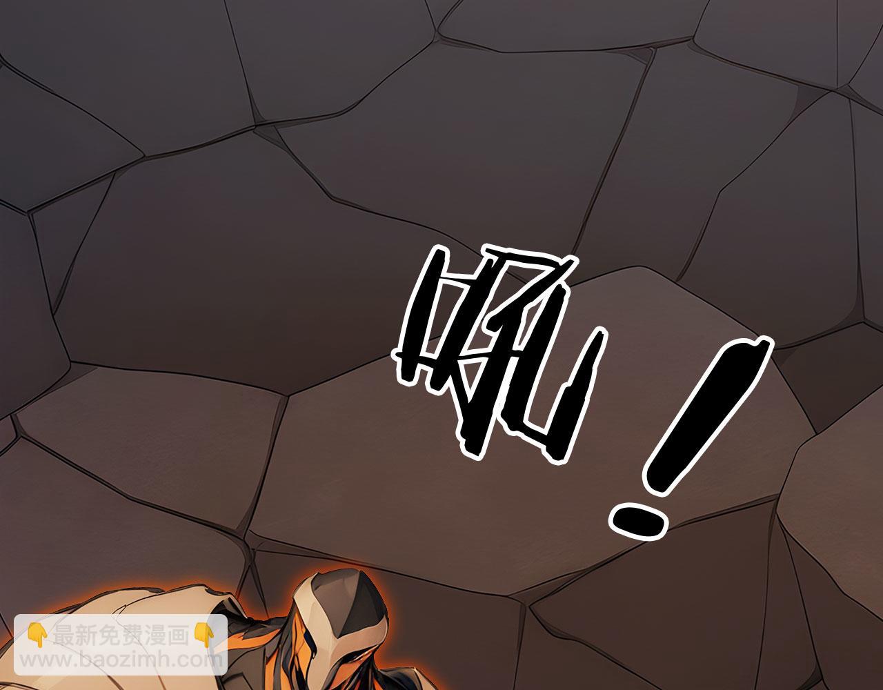 97 秦爽突破(1/2)-第98话