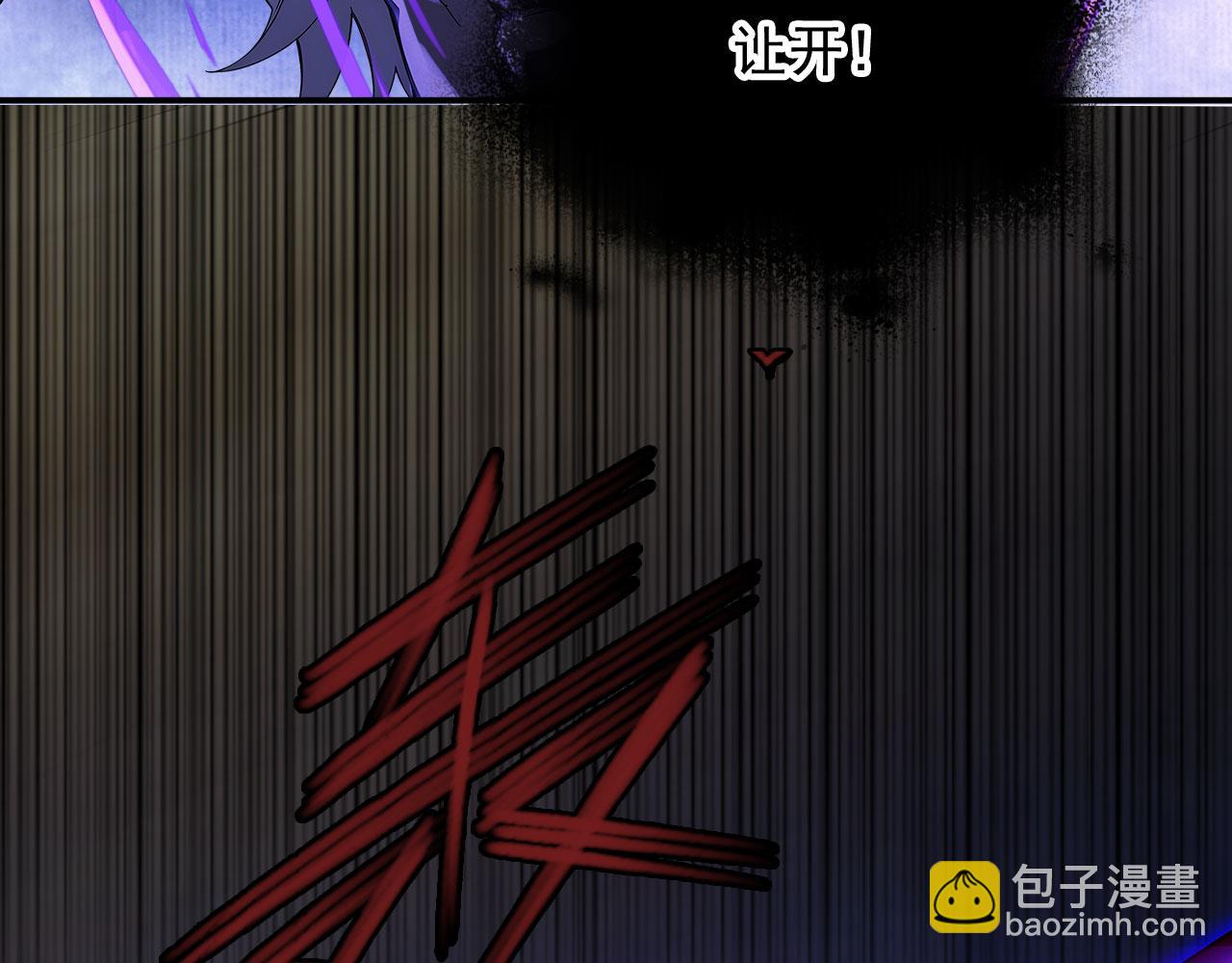 97 秦爽突破(1/2)-第98话