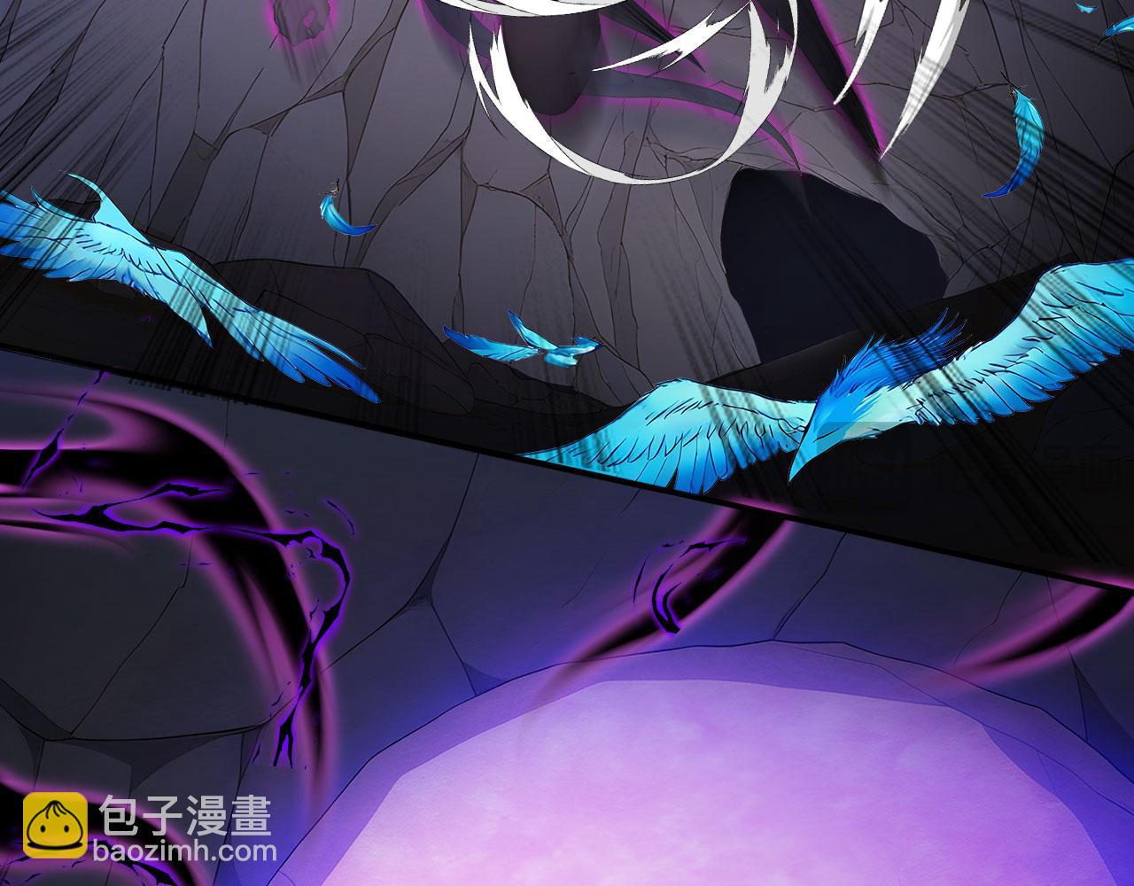 97 秦爽突破(1/2)-第98话