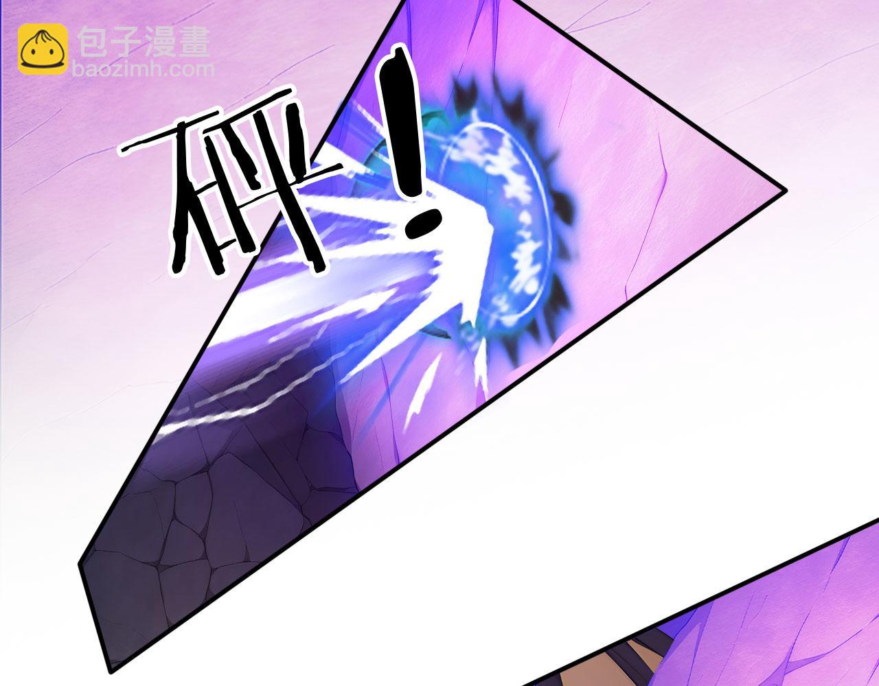 97 秦爽突破(1/2)-第98话