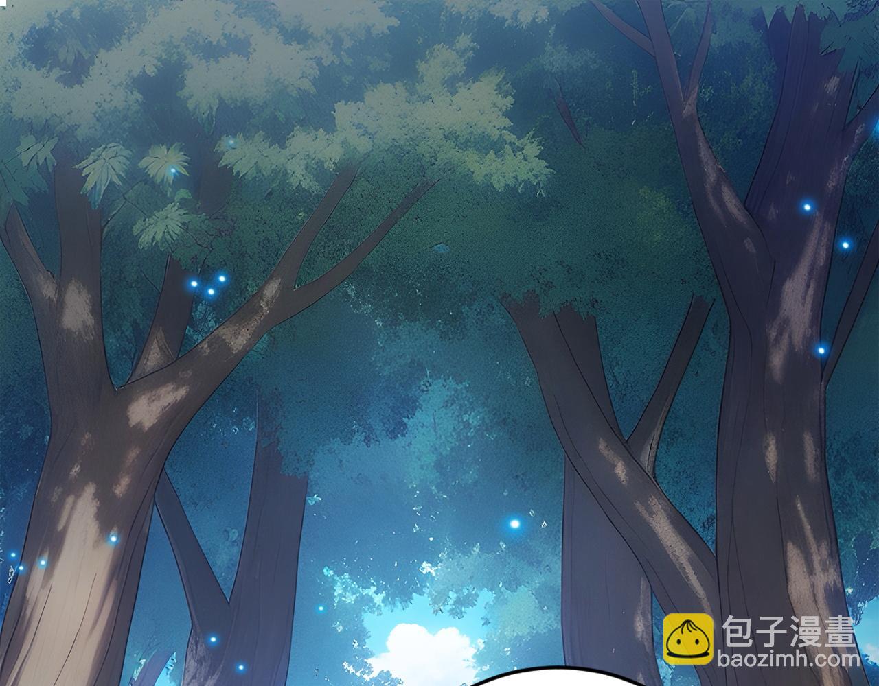 97 秦爽突破(1/2)-第98话