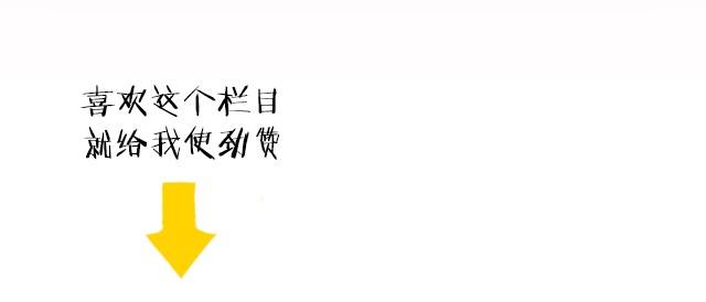 最讨厌上这个课了！-第8话