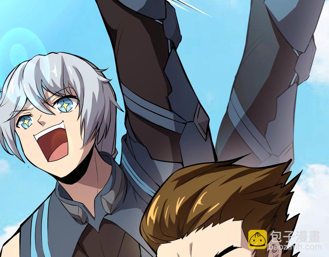 第12话 大不了！我们同归于尽！(1/4)-第12话