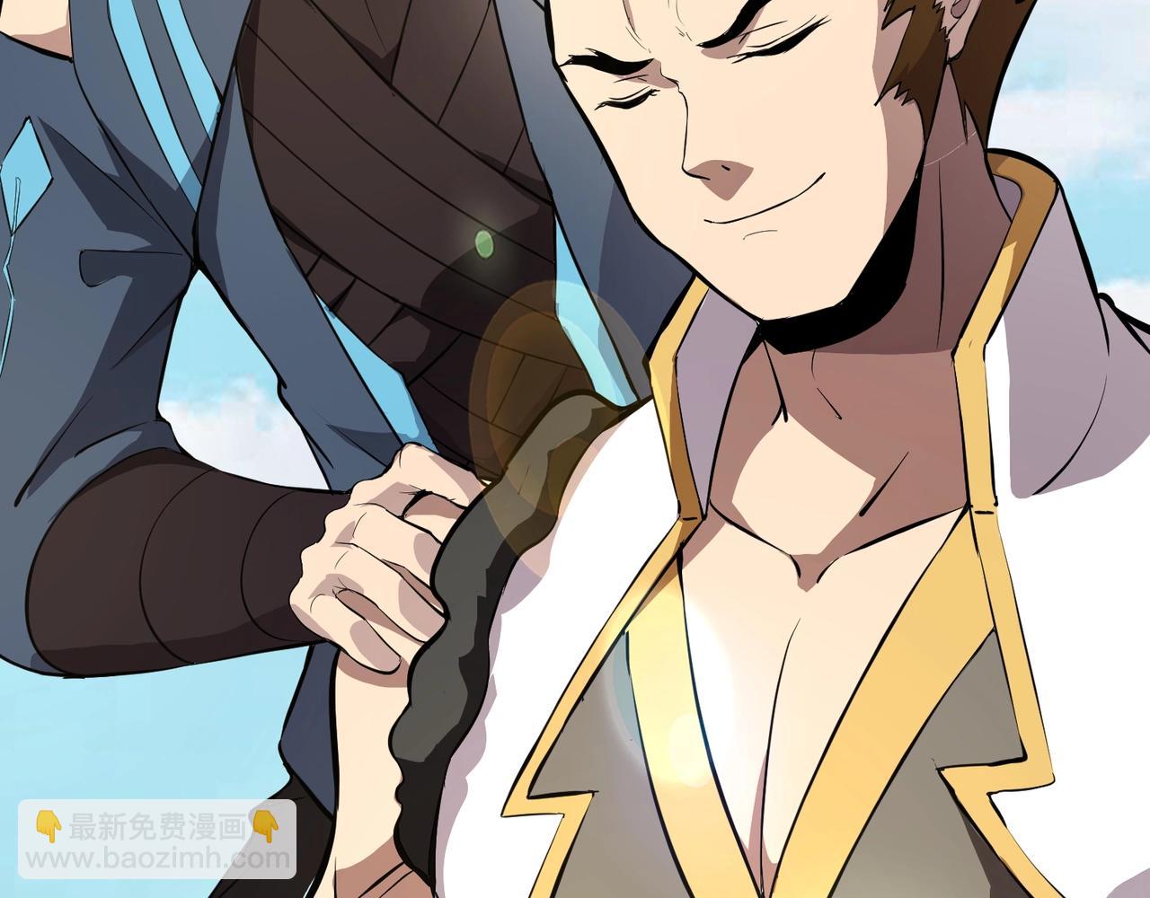 第12话 大不了！我们同归于尽！(1/4)-第12话