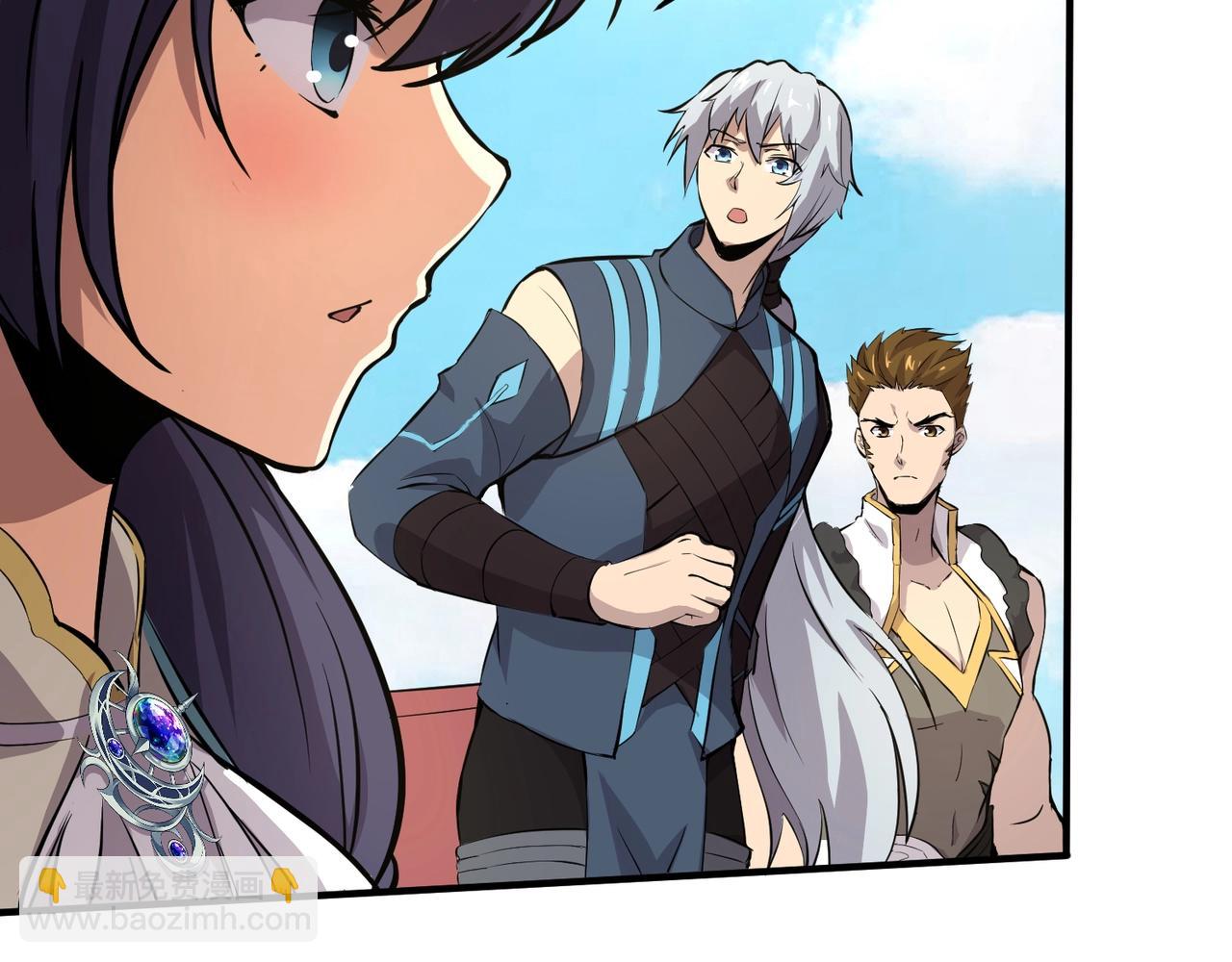 第12话 大不了！我们同归于尽！(1/4)-第12话