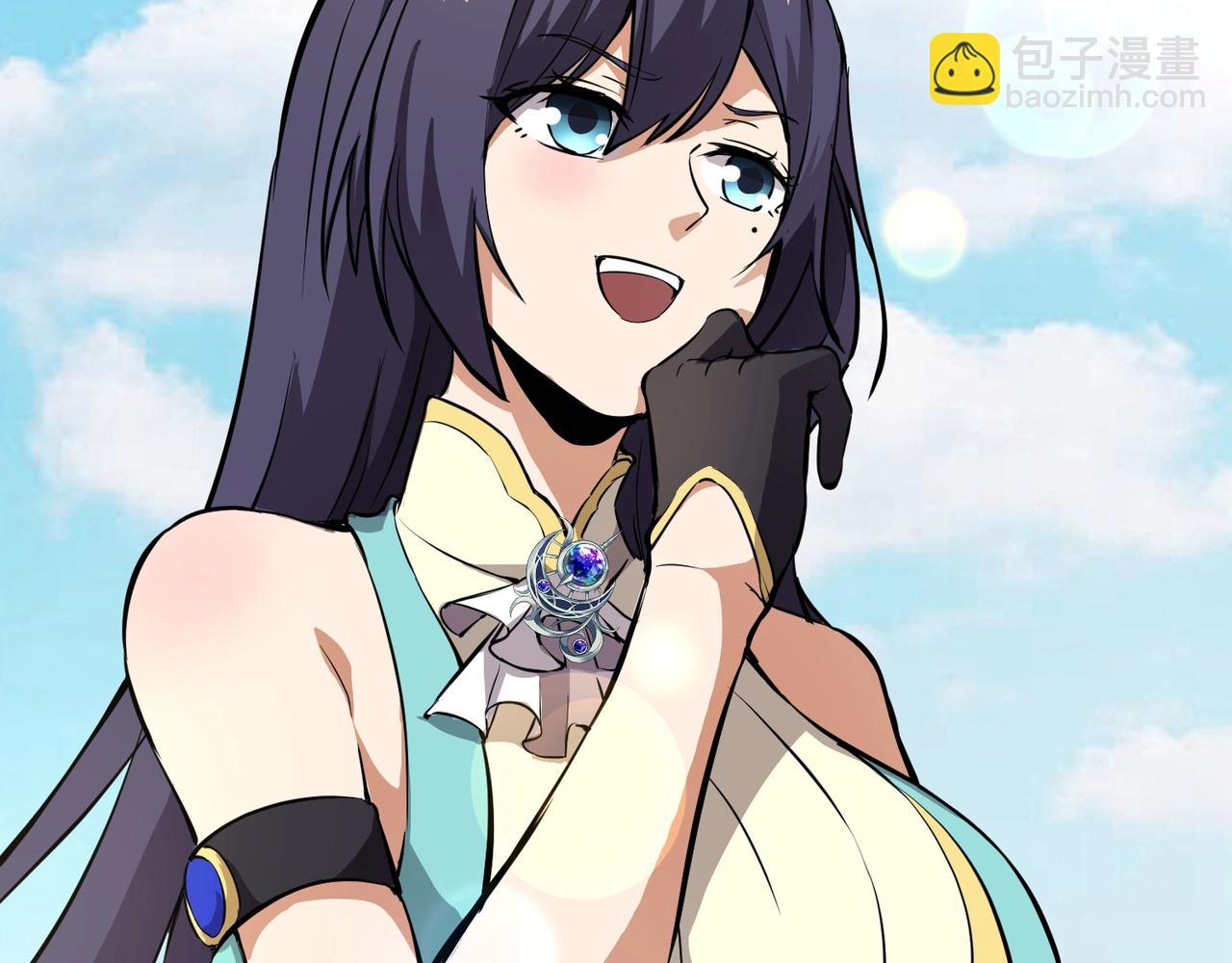 第12话 大不了！我们同归于尽！(1/4)-第12话