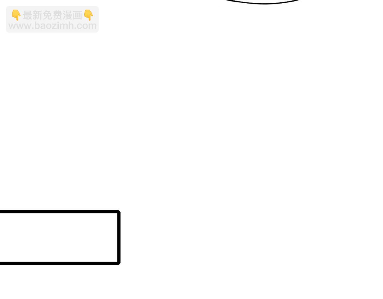 第12话 大不了！我们同归于尽！(1/4)-第12话