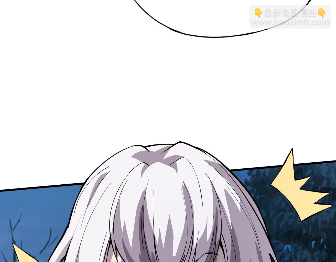 第12话 大不了！我们同归于尽！(1/4)-第12话