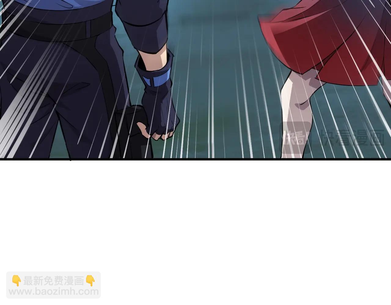 第12话 大不了！我们同归于尽！(1/4)-第12话