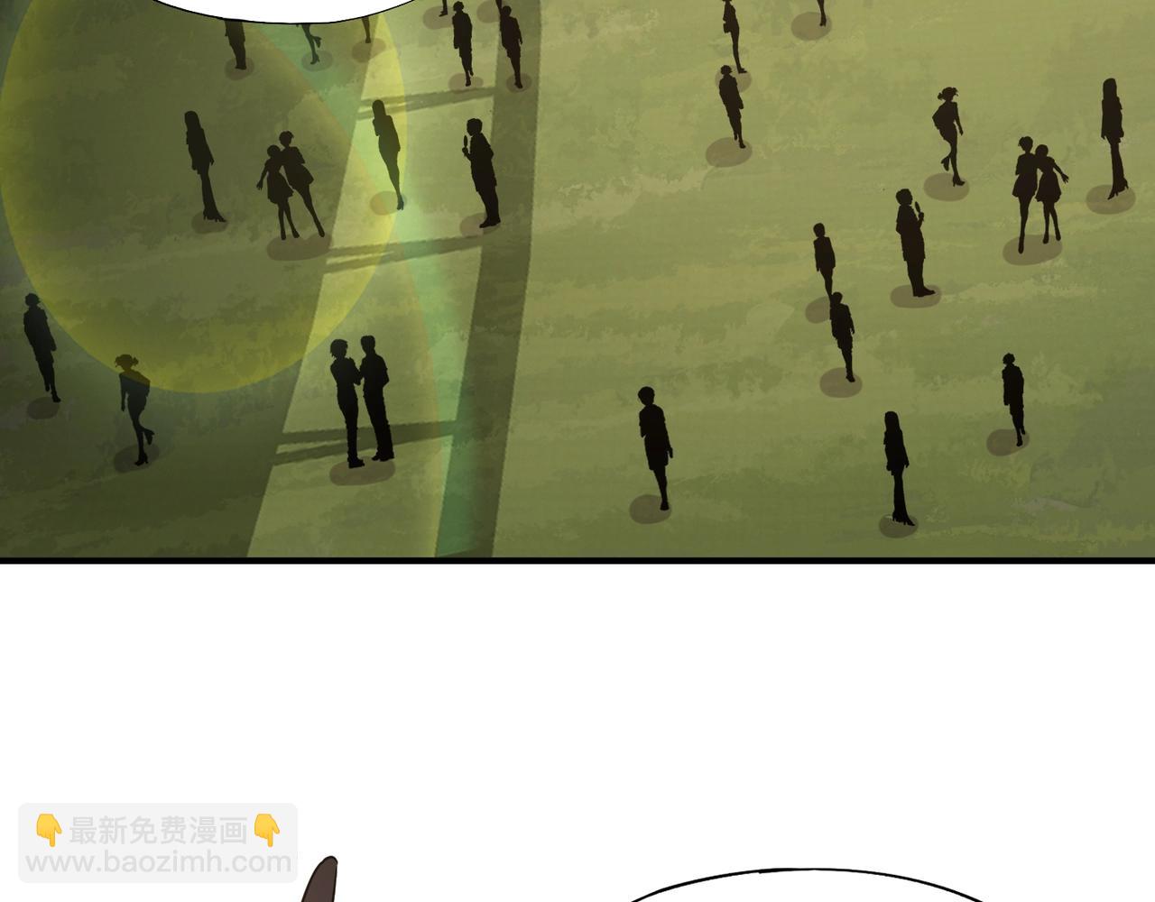 第12话 大不了！我们同归于尽！(1/4)-第12话