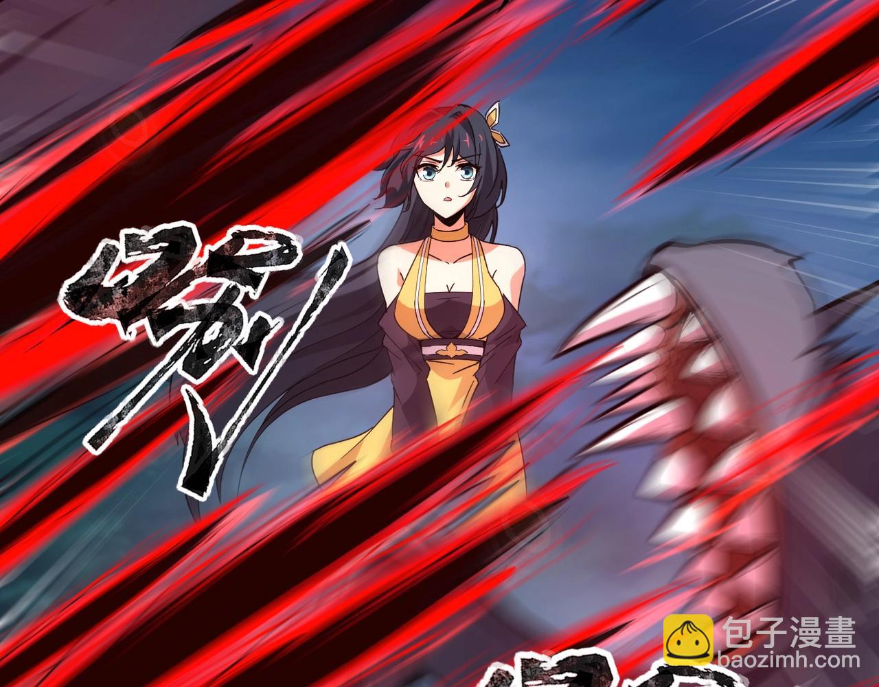 第14话 这直男真是让人头大啊！(1/4)-第14话