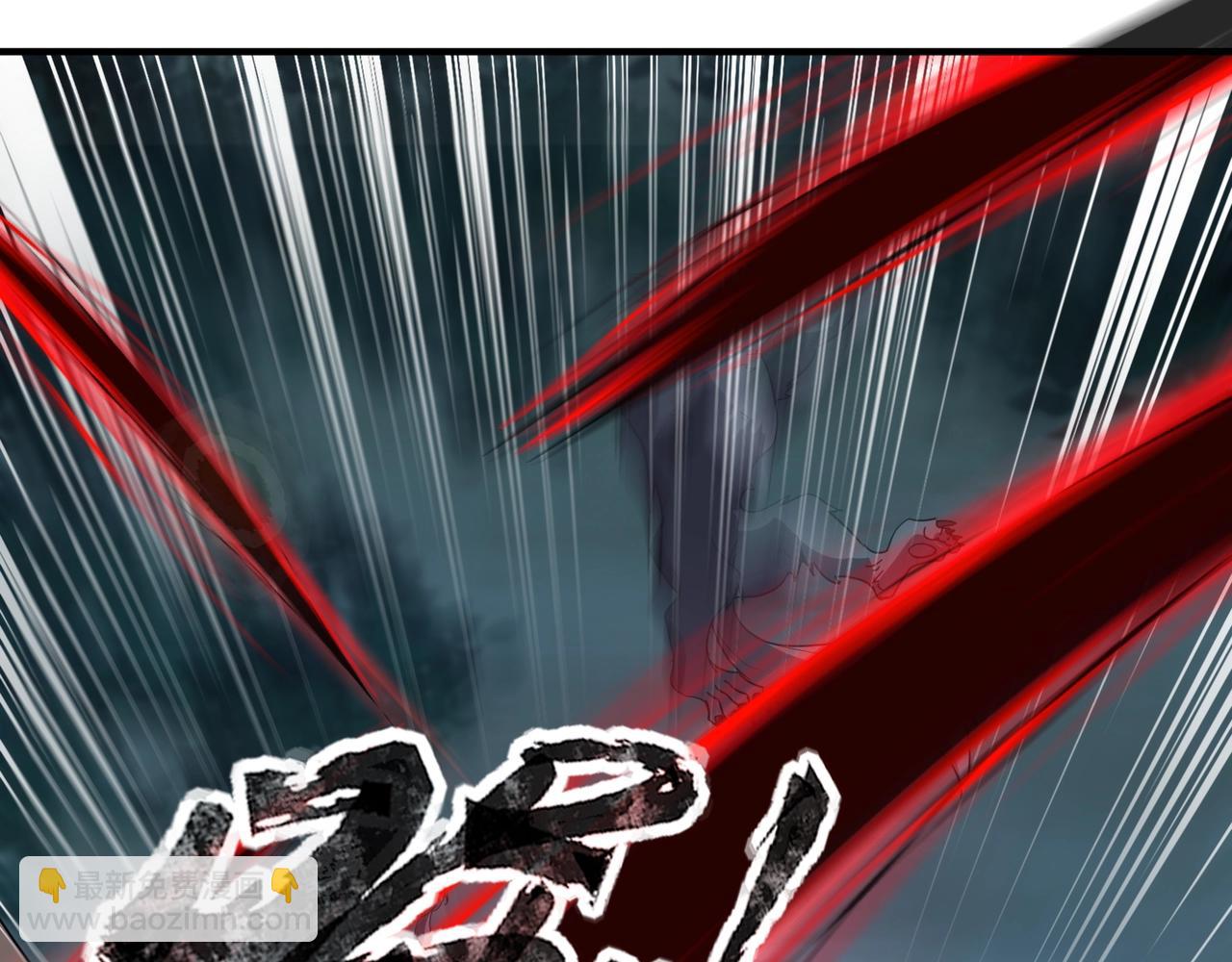 第14话 这直男真是让人头大啊！(1/4)-第14话