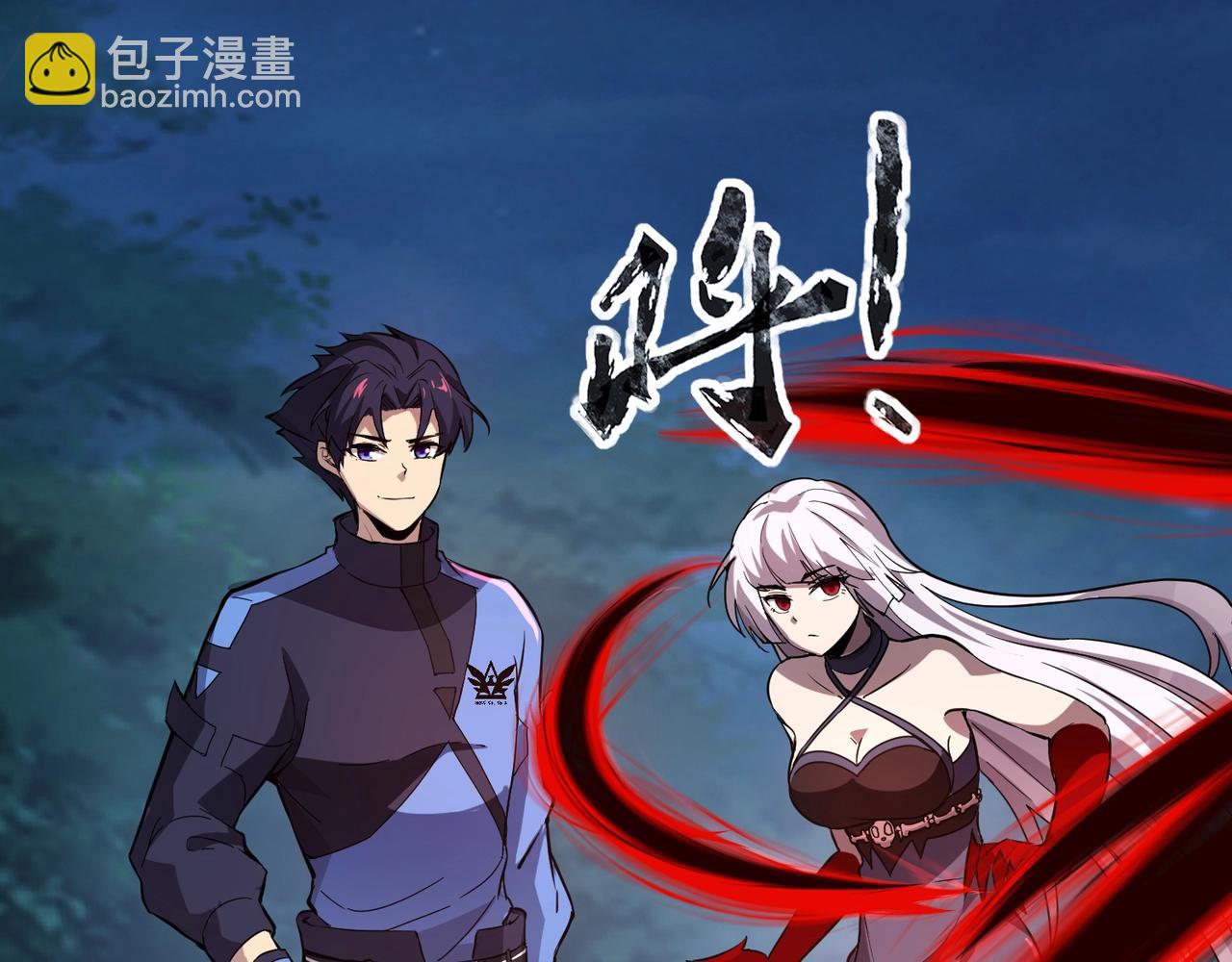 第14话 这直男真是让人头大啊！(1/4)-第14话