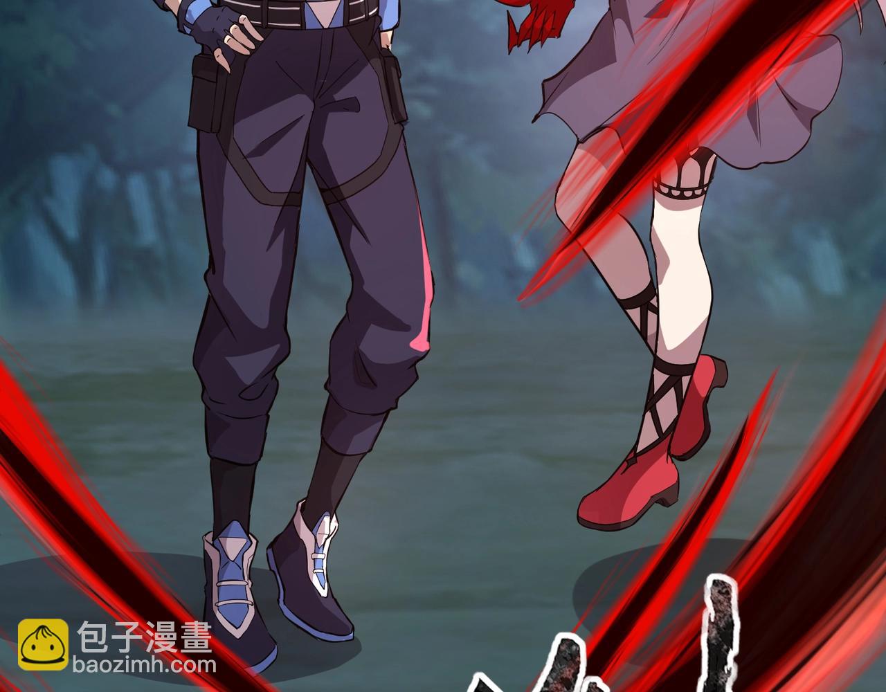 第14话 这直男真是让人头大啊！(1/4)-第14话