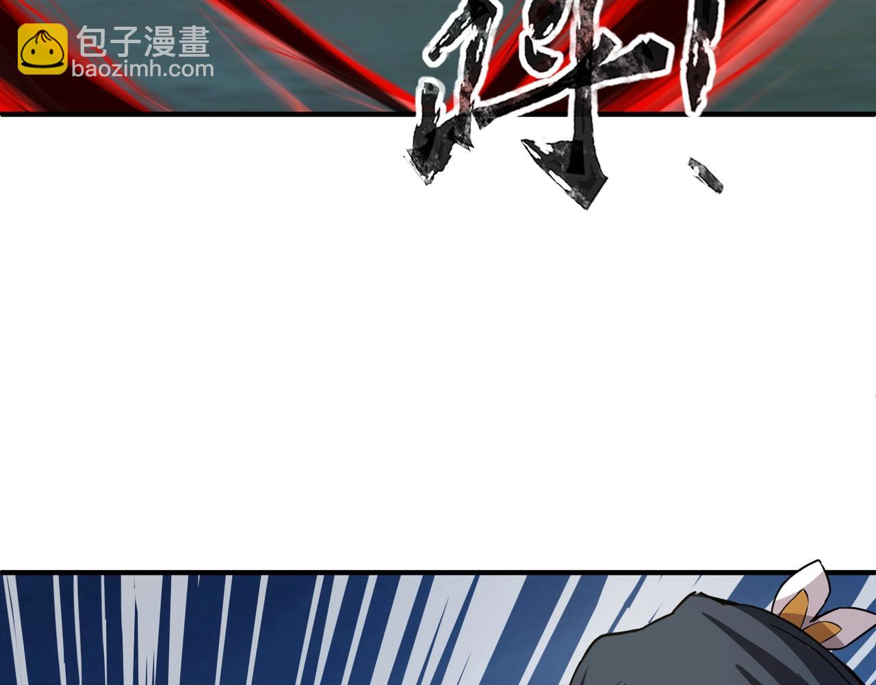 第14话 这直男真是让人头大啊！(1/4)-第14话