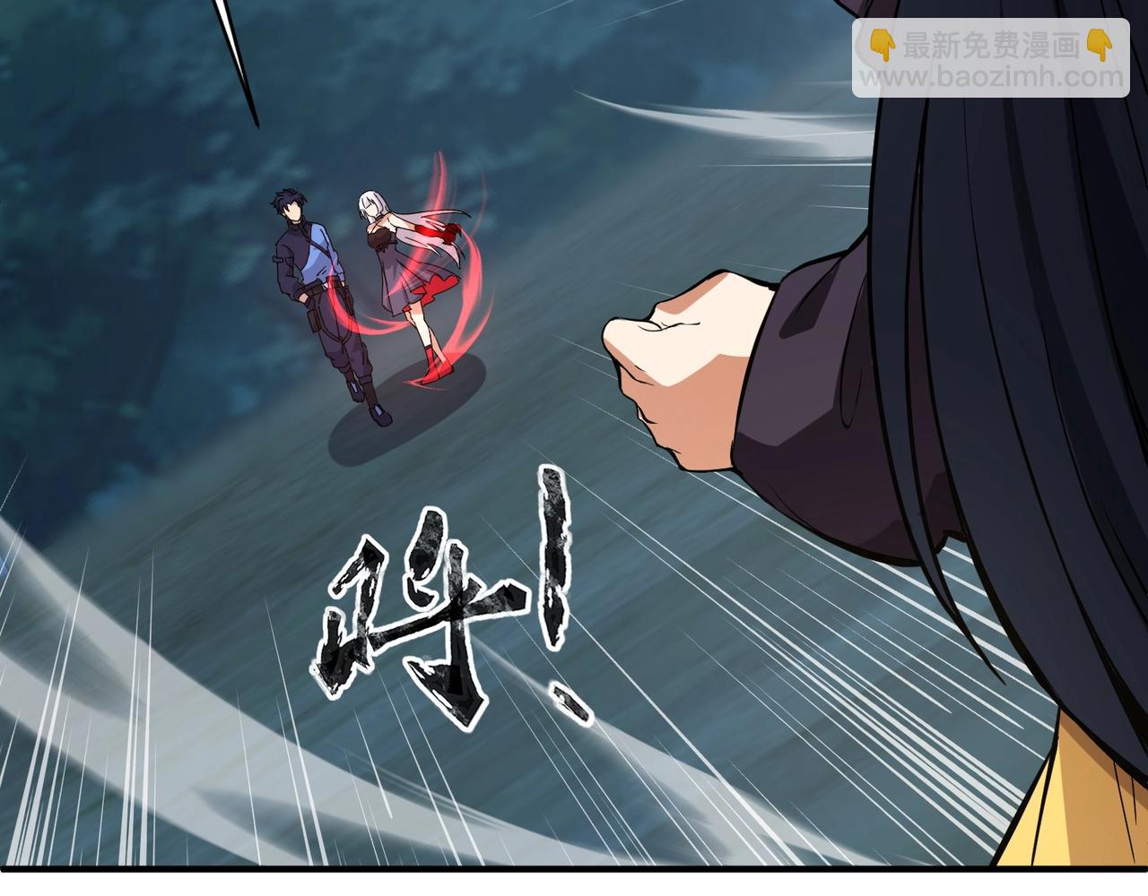 第14话 这直男真是让人头大啊！(1/4)-第14话