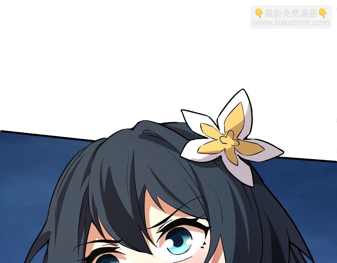 第14话 这直男真是让人头大啊！(1/4)-第14话