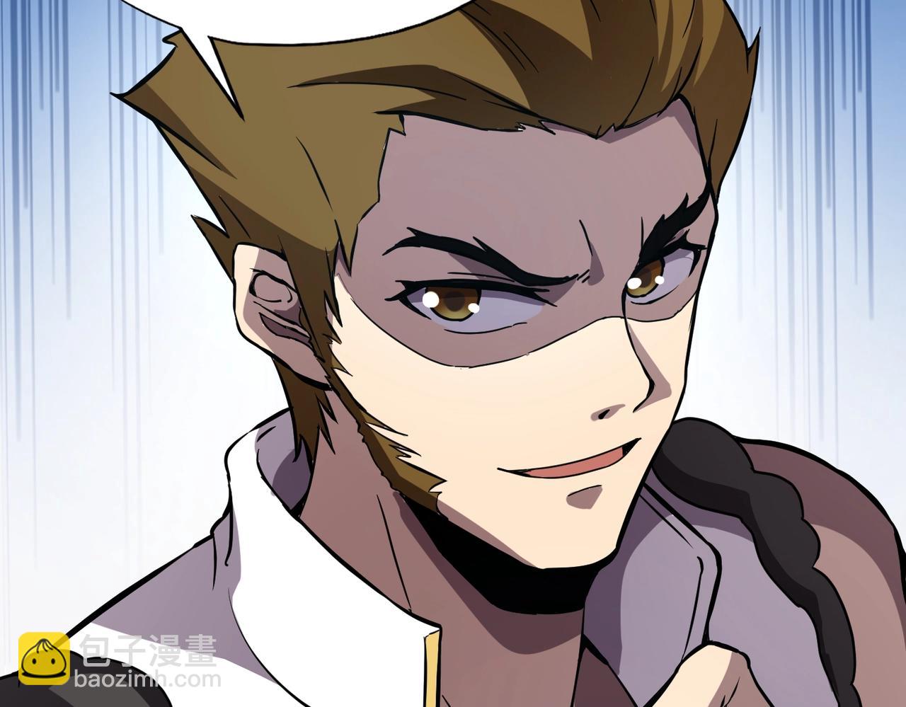 第14话 这直男真是让人头大啊！(1/4)-第14话