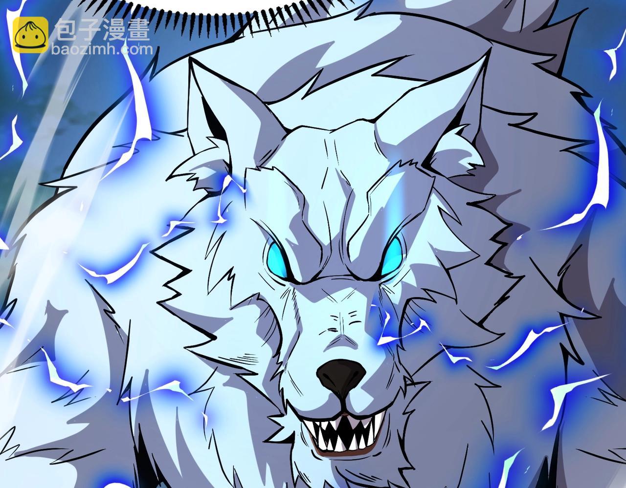 第14话 这直男真是让人头大啊！(1/4)-第14话