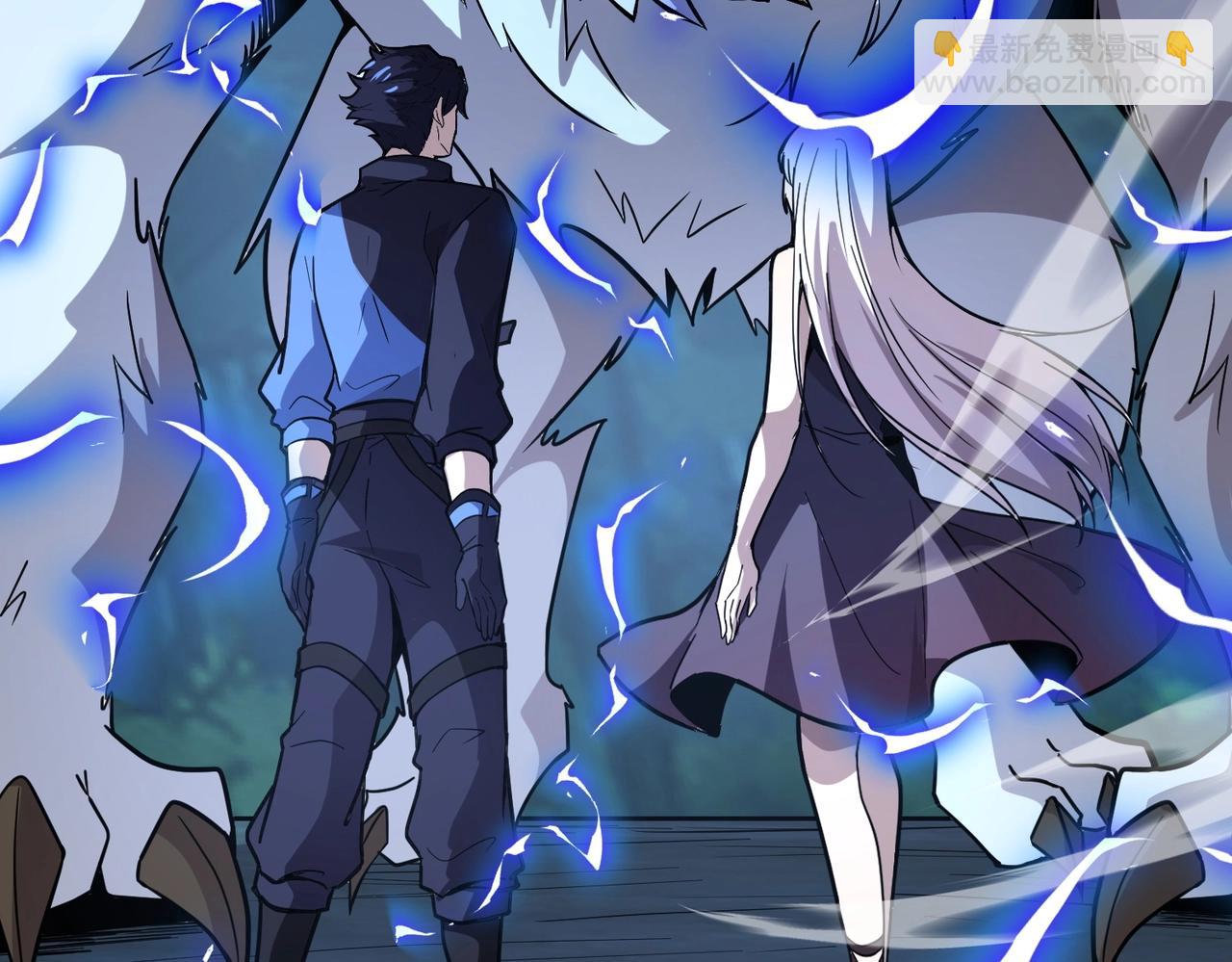 第14话 这直男真是让人头大啊！(1/4)-第14话