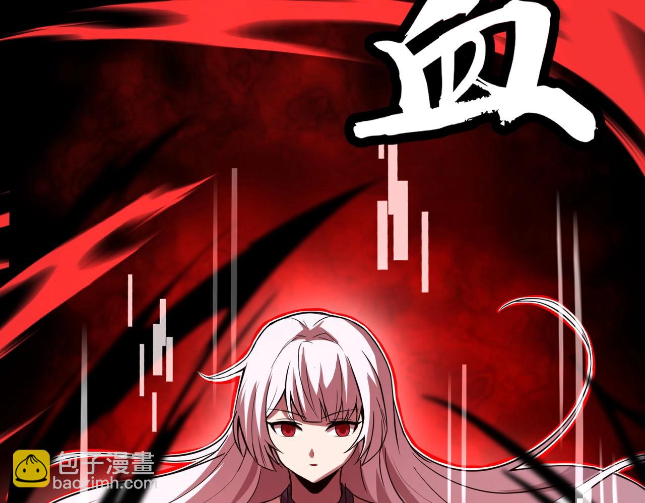 第14话 这直男真是让人头大啊！(1/4)-第14话