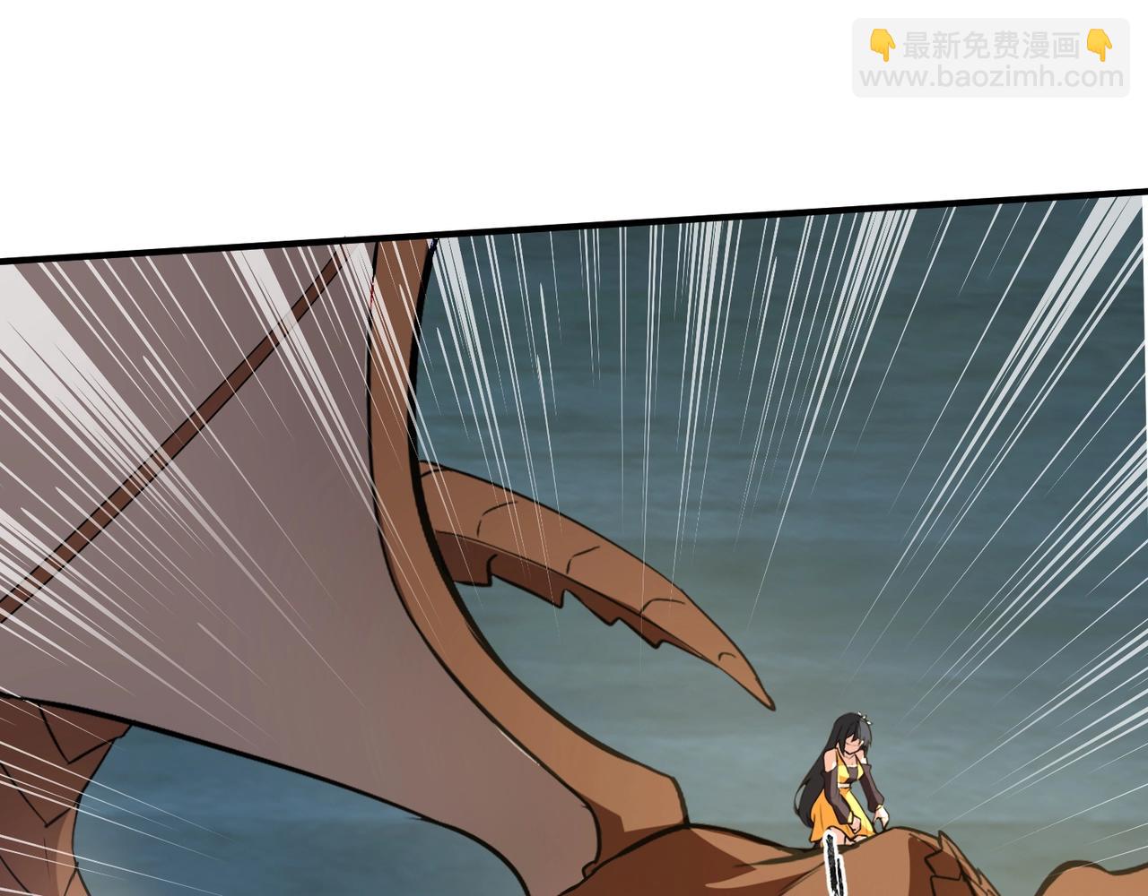 第14话 这直男真是让人头大啊！(1/4)-第14话