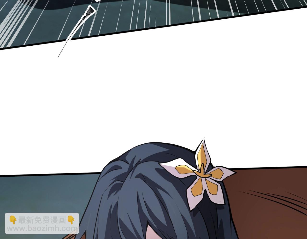 第14话 这直男真是让人头大啊！(1/4)-第14话