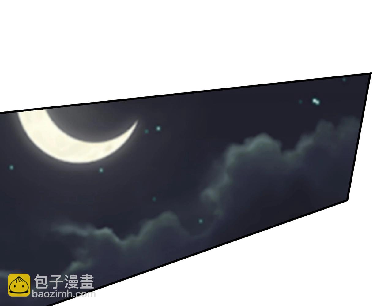 第16话 叶凌！我要你的命！(1/4)-第16话