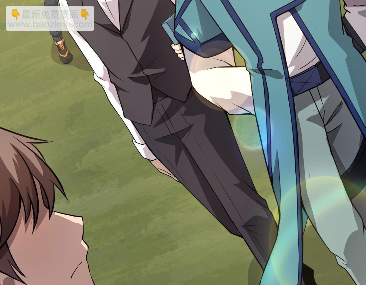 第16话 叶凌！我要你的命！(1/4)-第16话