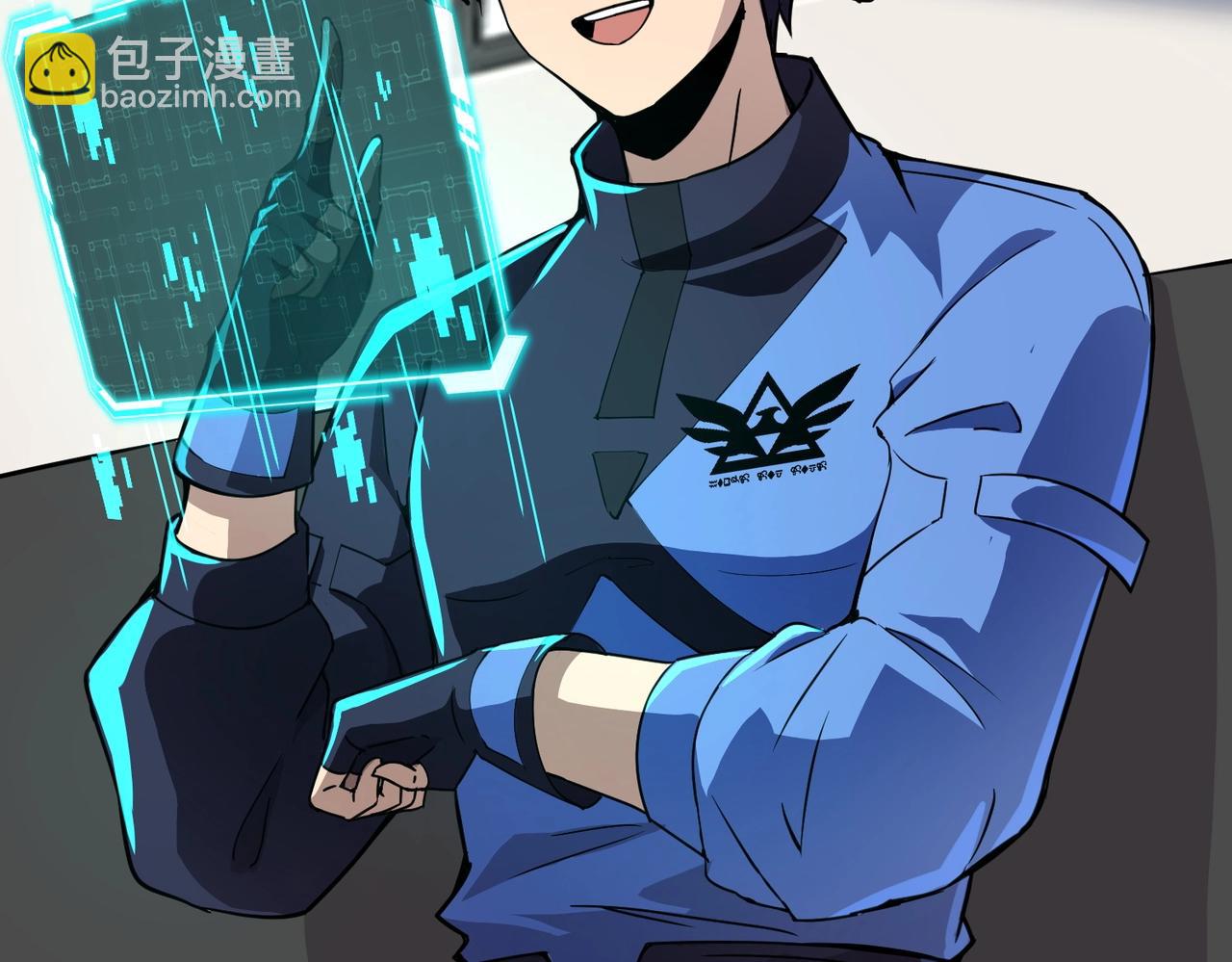 第16话 叶凌！我要你的命！(1/4)-第16话