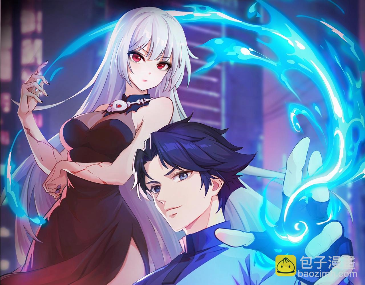 第18话 强敌入场！血幽开杀！(1/4)-第18话