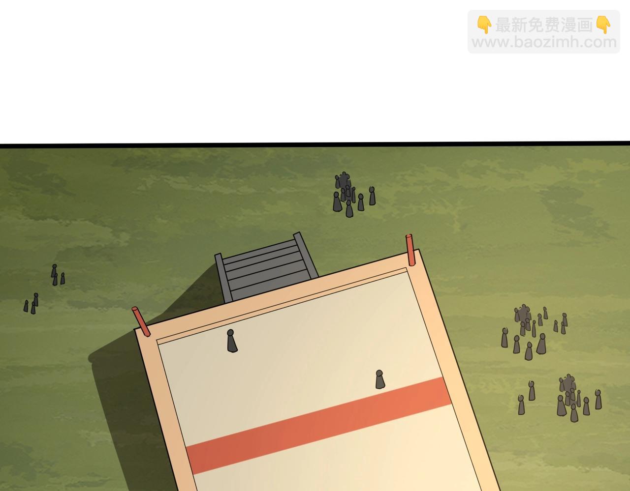 第18话 强敌入场！血幽开杀！(1/4)-第18话