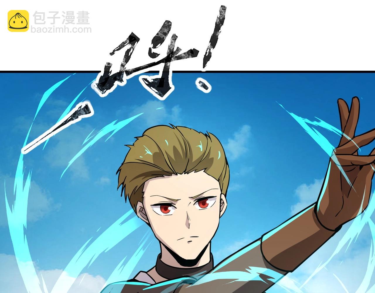 第18话 强敌入场！血幽开杀！(1/4)-第18话