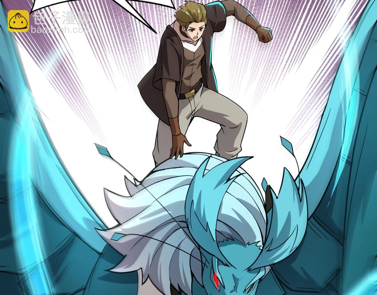 第18话 强敌入场！血幽开杀！(1/4)-第18话