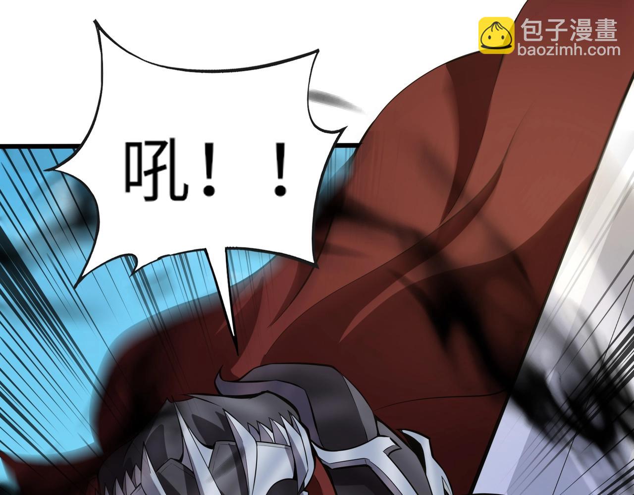 第20话 岩石系？这就有点棘手了！(1/4)-第20话