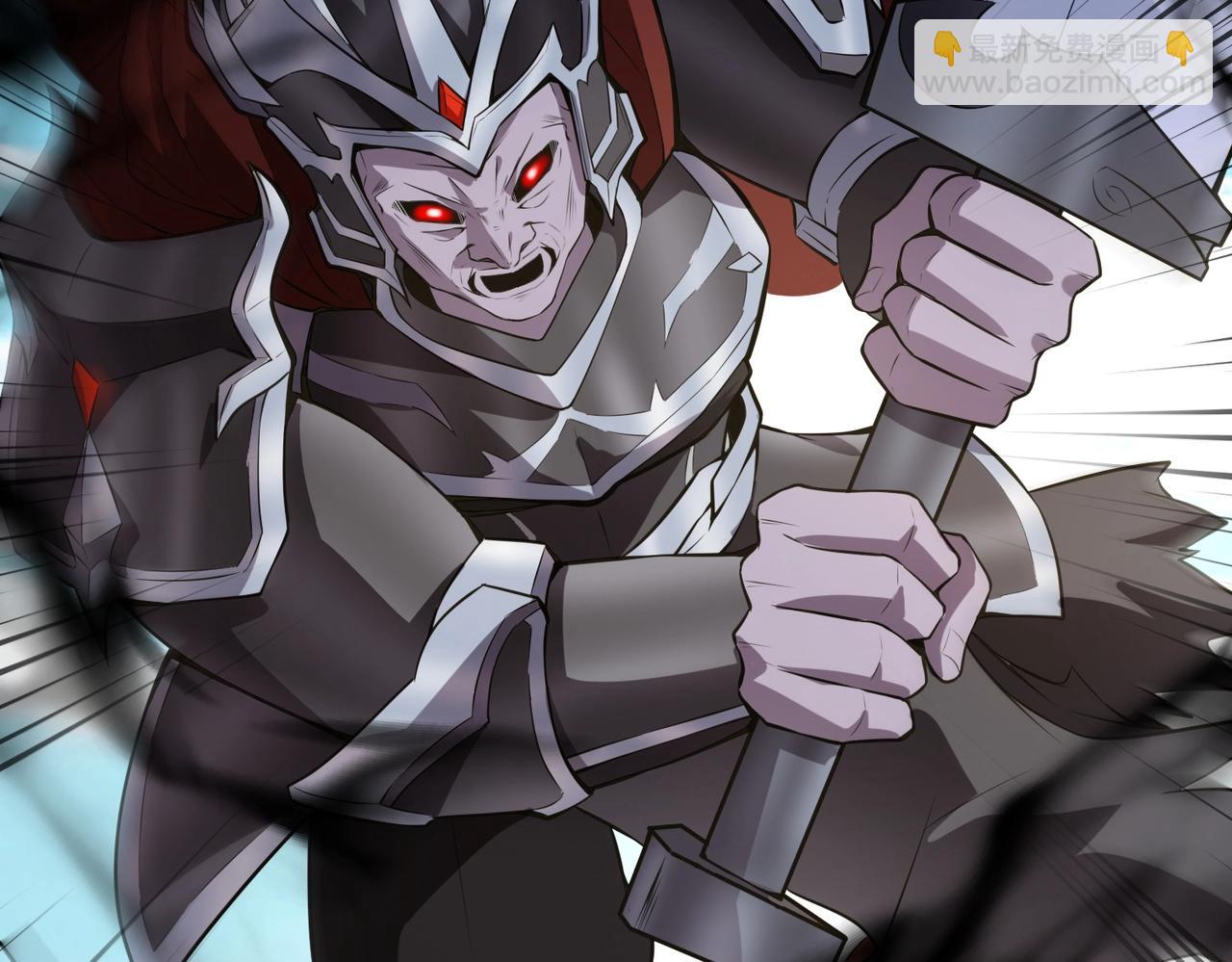 第20话 岩石系？这就有点棘手了！(1/4)-第20话