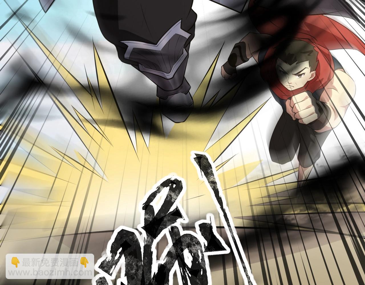 第20话 岩石系？这就有点棘手了！(1/4)-第20话