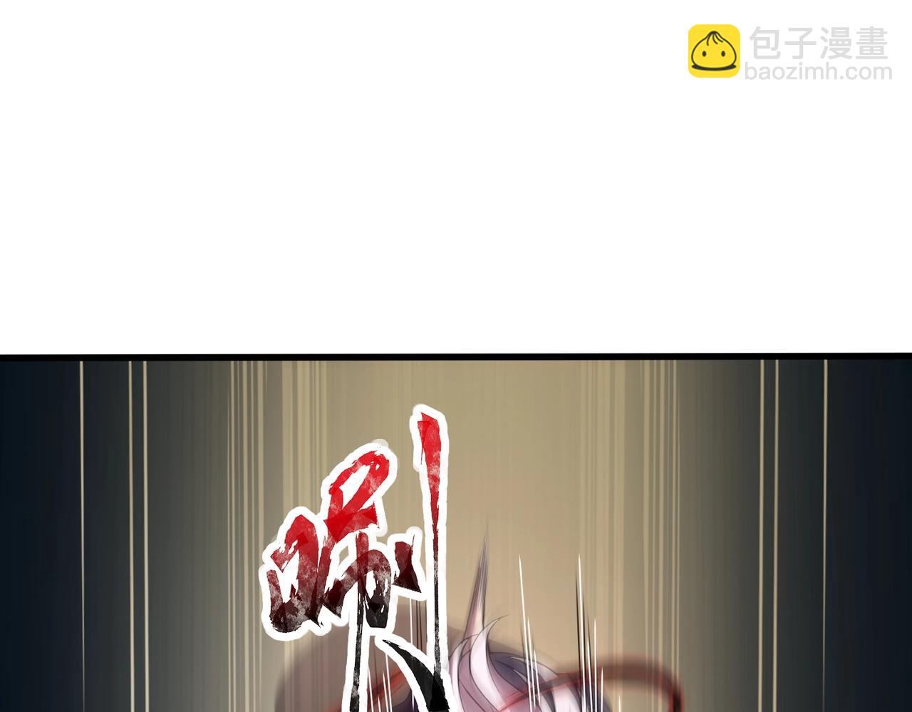 第20话 岩石系？这就有点棘手了！(1/4)-第20话